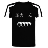 Balla T-shirt