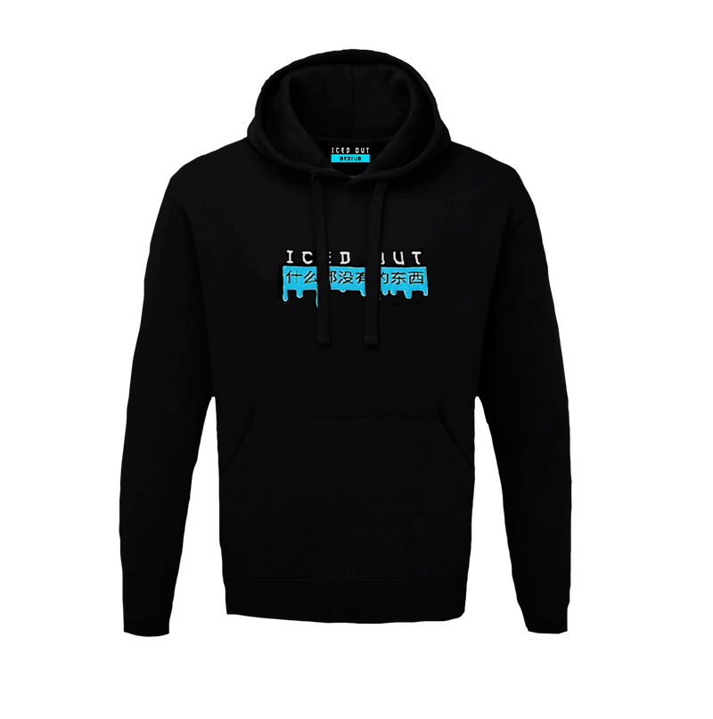 Ice krispies hoodie