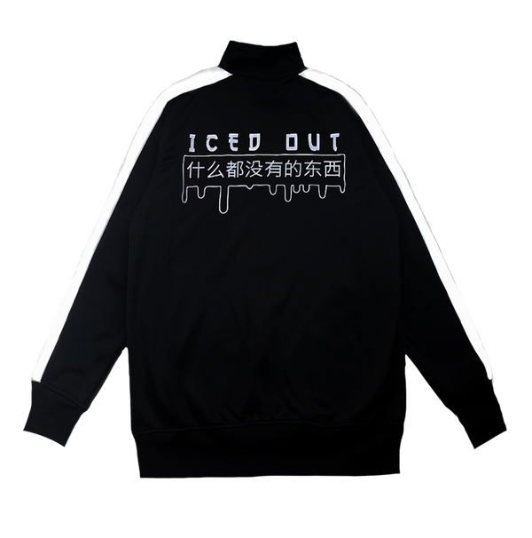 Iced-out jacket
