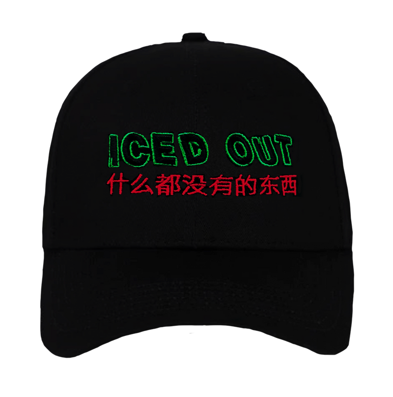 Doghouse Hat