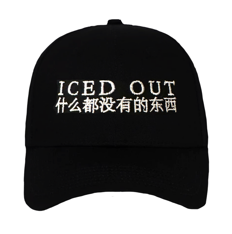 BALLER HAT