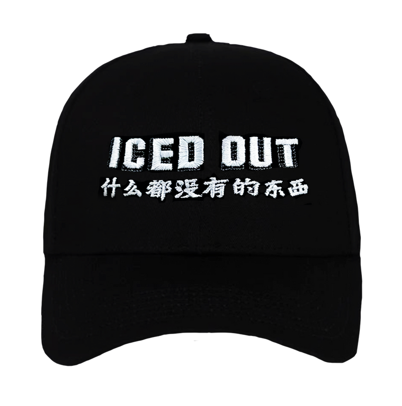 hollywood hat
