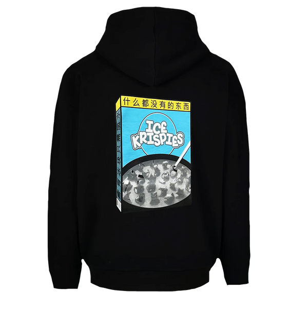 Ice krispies hoodie