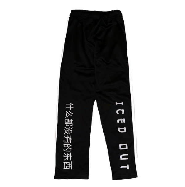 Iced out track suit bottoms