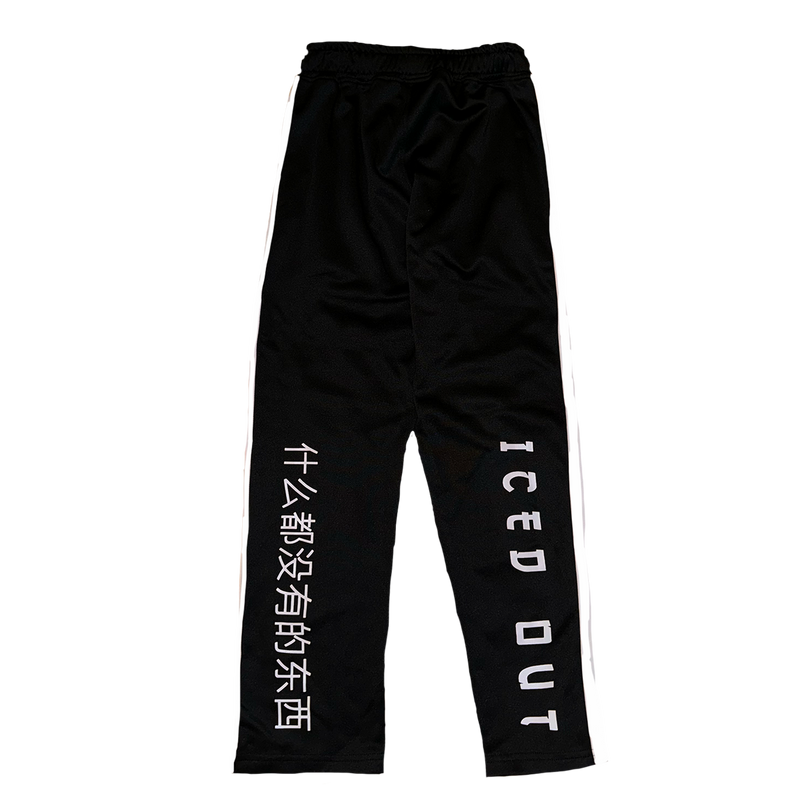 Iced out track suit bottoms
