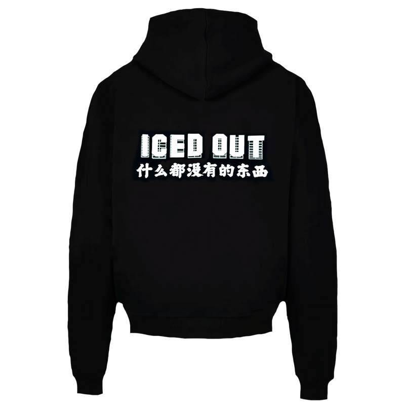 Hollywood jumper