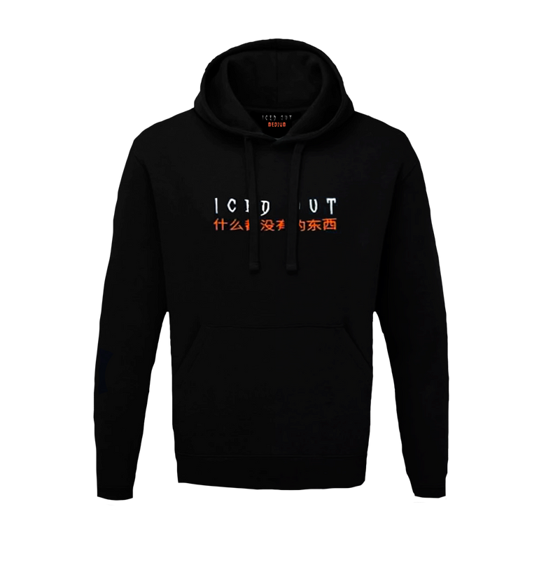 Hockey mask hoodie
