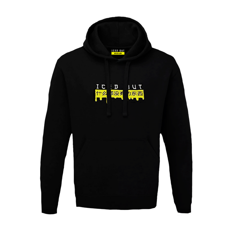 Iced out hoodie yellow moon