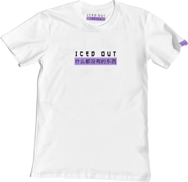 Washing machine T shirt