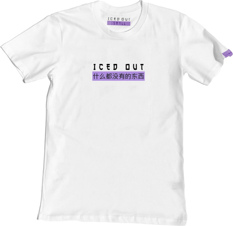 Washing machine T shirt