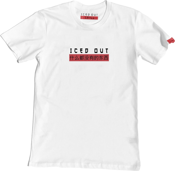 Mask T shirt
