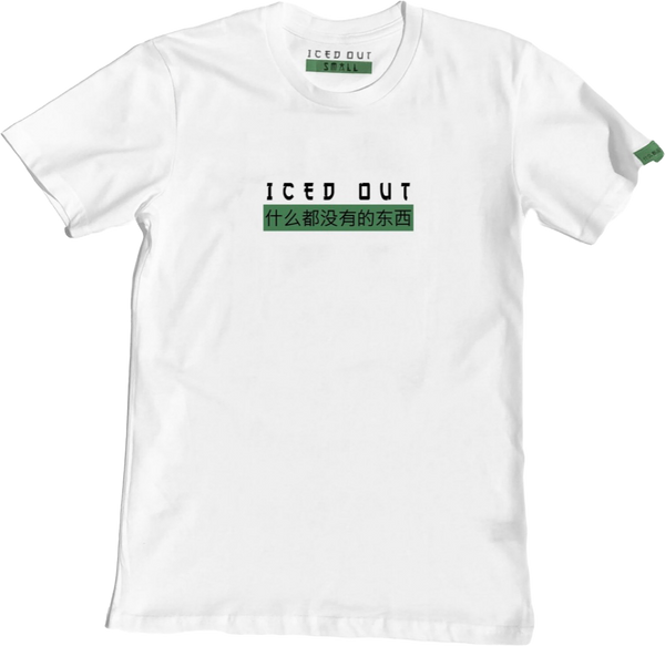 Money tree T shirt