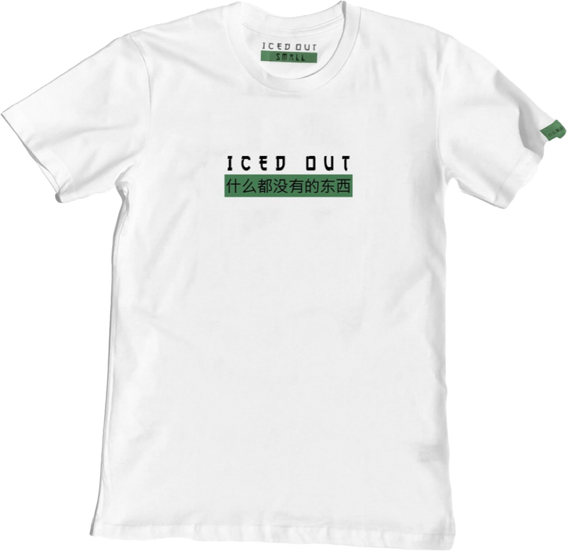 Money tree T shirt